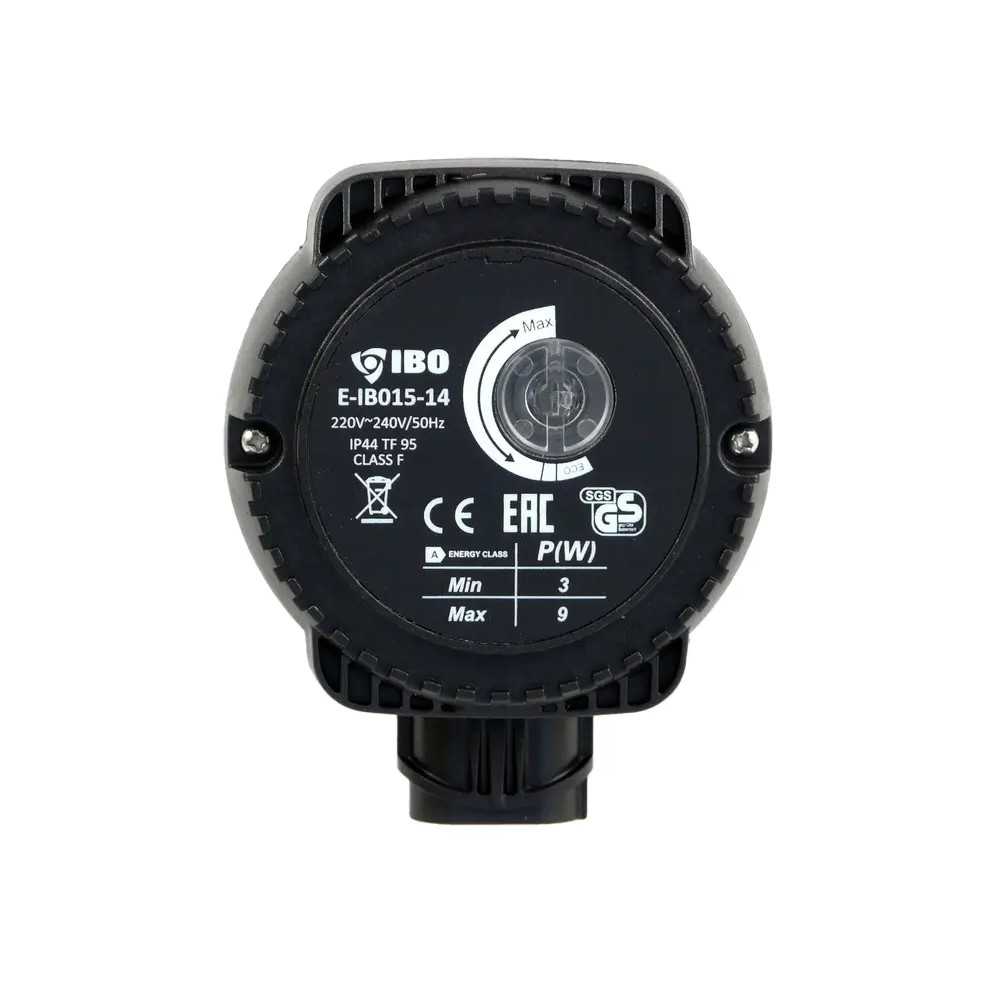 Elektroniczna pompa obiegowa do CWU