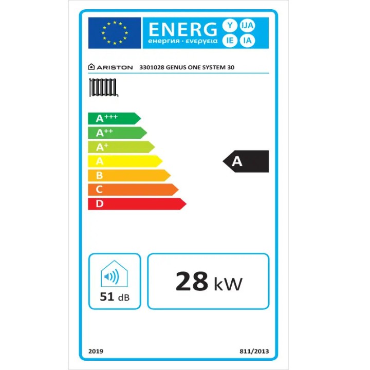 Kocioł gazowy jednofunkcyjny 28kW Ariston Genus One System 30 kondensacyjny